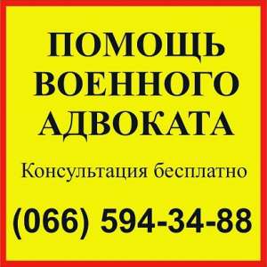 ������� ������� ��������� - �����. ���� 20 ���! - ����������� 1