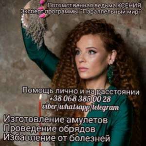 �������. �������. ���������. ������ � �������. - ����������� 1