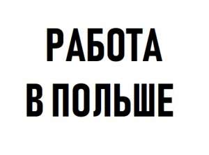 �������, �������. ����������� ������� ������ - ����������� 1