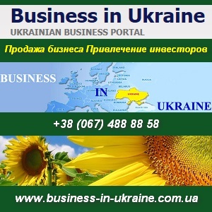 ������� �������. ����������� ���������� ���������� ��������� - ����������� 1