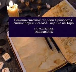 ������� �������. ������������ ������ ������. ��������� � ��������. - ����������� 1