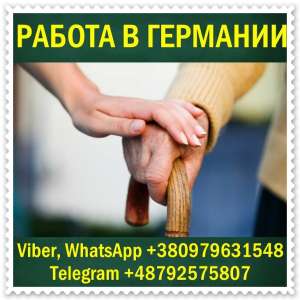 �������. �������� 1500� � �ec��. - ����������� 1