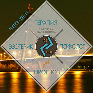 �������. ��������. - ����������� 1