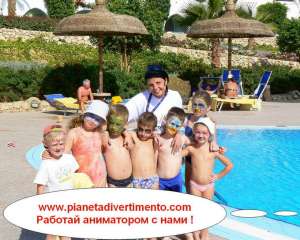 ������� �������� � KIDSCLUB - ����������� 1