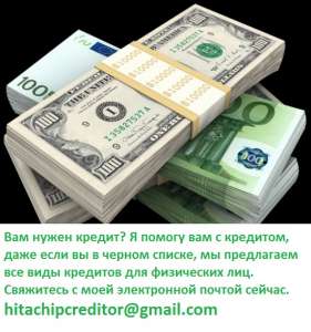 ������� �������� � ������ ������. - ����������� 1