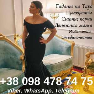 ������� �������� � �������� ����� �����. - ����������� 1