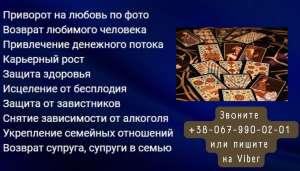 �������, ��������. �e��� �����, ������ ����� . �c���� ����. - ����������� 1