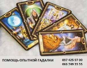 ������� �������� �� ����. ������ �����. ������� ����� � �����. - ����������� 1