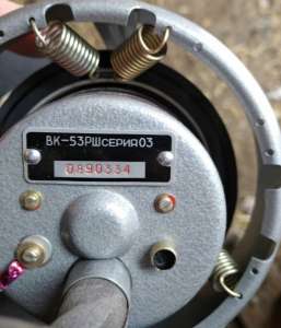 ������� �������� ��-53�� ���� 03 - ����������� 1