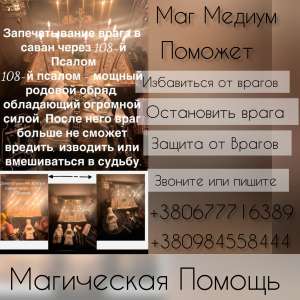 ������� �������� ��� ���� ��������. ������� ���������� ������. - ����������� 1