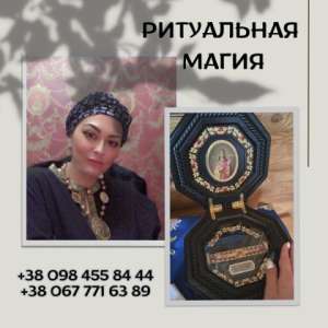 ������� �������� ��� �������� ���� ������� ������� � ����������� �����. - ����������� 1