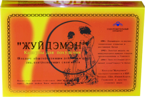 ������� �������� ��� ��������� ���������� ������ ��, ��� ���������, �������� �����, ����� ������ ��� - ����������� 1