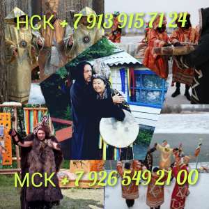 ������� �������� ����. ������� ���� �� ������ ������� ����������� �������� ������� ���� ����� ������� �������� �� ���� ������ - ����������� 1