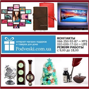 ������� �������� ����� 2015-2016 �� ����� ������� - ����������� 1