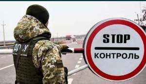 �������. �������� ����� �� ������� ��� ������ - ����������� 1