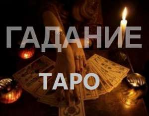 �������. �������� �����. ����� �������� ��������. - ����������� 1