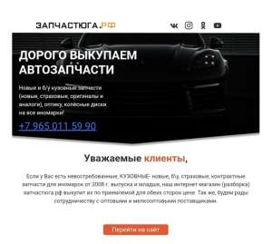 ������� ��������. ����� ������������� - ����������� 1