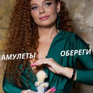 �������, ��������, ������ ����� - ����������� 1