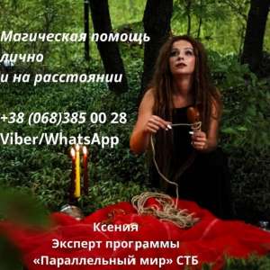 ������� ��������. ������ �������� ����. �������� �������� ����. - ����������� 1