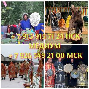 ������� �������� ������� �� ���� �������� ���� �� 95 ₽ �� ������ ����� ������� ����������� ���! ������� 24/7, �������, �� - ����������� 1