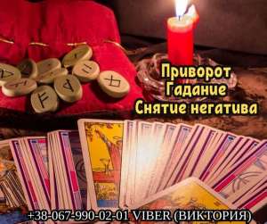 ������� ��������. ������� �� �������� ��������. �������� �������� ��������. - ����������� 1