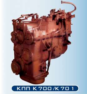 ������� �������� ������� (���) � ����� �� �700, �-701 �702, �-703, �744. - ����������� 1