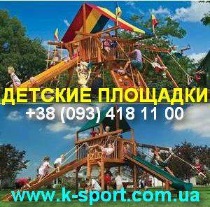 ������� ��������. �������, ����������, ��������� - ����������� 1