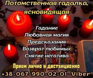 �������. �������� ��������. - ����������� 1