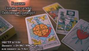 ������� �������� �������� � �����. �������� �������� � �����. - ����������� 1