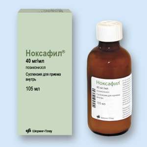 ������� �������� �������� � ������ ���� �� Noxafil. - ����������� 1