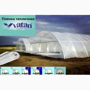 ������� �������� �������� ����� VATAN PLASTIK - ����������� 1