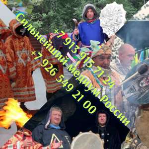 ������� �������� �������� ����� ���� /���� ���� ���������� ��������. Pe����t�t � �e�� ������h���a�k����/O����� �oh����ta��� � - ����������� 1