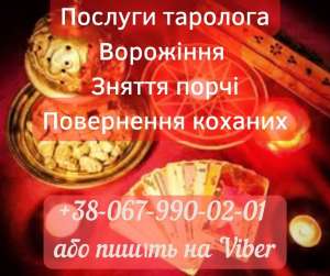 ������� ��������. ��������. ������ �����. - ����������� 1