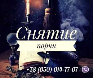 �������. �������� ��������. ������ ��������. - ����������� 1