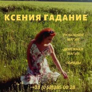 �������. �������� ��������. ������� �� ����. - ����������� 1