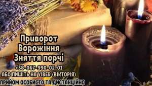 ������� �������� ��������. �������� �� ����. ������ ��������. - ����������� 1