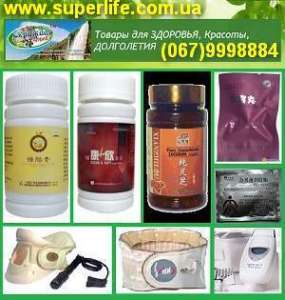 �������, ��������. ���������. ������. �������������. ���������. - ����������� 1