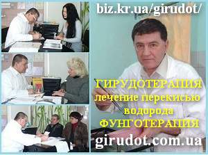 ������� ��������, ��������� ��������, �������, ������, ������� - ����������� 1