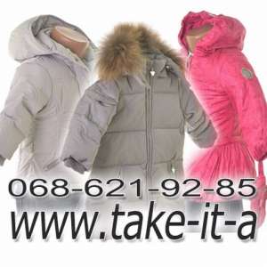 ������� �������� ���������� � �������� �������� - ����������� 1