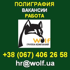 ������� ��������! ���������� ������, ��������, ����. ����. - ����������� 1