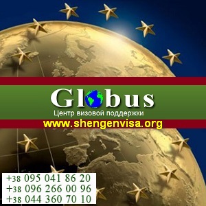 ������� ��������� 2013-2014 ��� ������� � ��� - ����������� 1