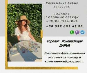 ������� ���������. - ����������� 1