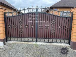 ������� ��������� � �������� ����� �� �����������, �������, �������, ��������� - ����������� 1