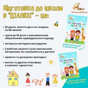 ������� ��������� �� ����� - ����������� 1