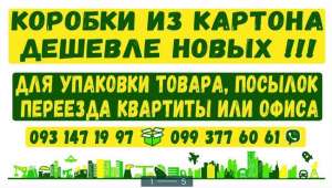 ������� ��������� ��. ������. �������. �����������. ����. - ����������� 1