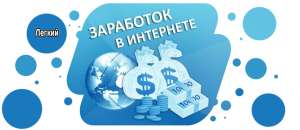 ������� ��������� ��� ���� - ����������� 1