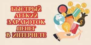 ������� ��������� ��� ���� - ����������� 1