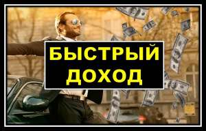 ������� ��������� ��� ���� - ����������� 1