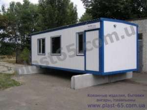 �������, ���������, ����� ������, ������������ ���������, ������ ������ ��� ���� � ������� - ����������� 1