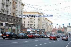 ������� ��������� (������) � ������ �����. - ����������� 1